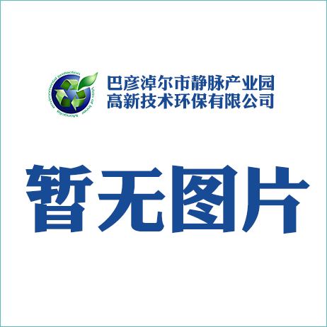 标题：雷应敏代表：加大联合打击跨区域非法转移危废力度
点击数：10209
发表时间：2019-03-15